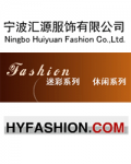 Huiyuan Fashion Co., Ltd